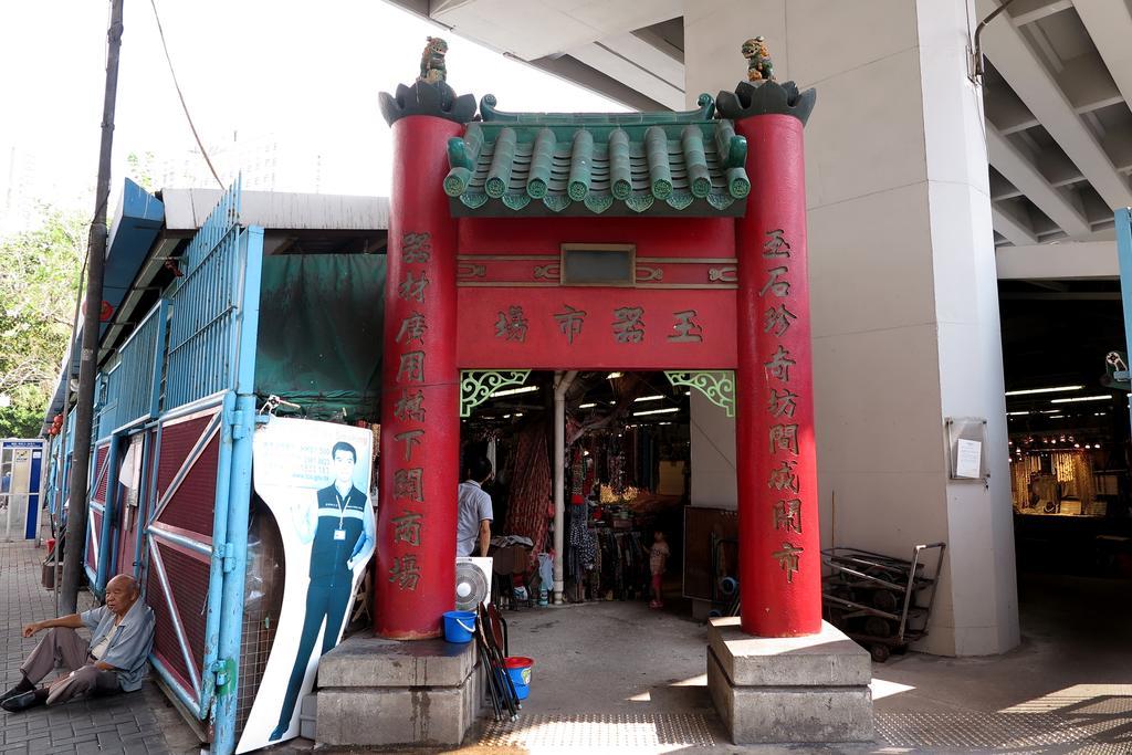 Shanghai Red Гонконг Экстерьер фото